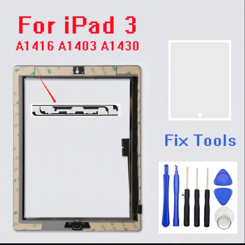 Для iPad 3 сенсорный экран стекло дигитайзер в сборе A1416 A1403 A1430 бесплатно + Главная