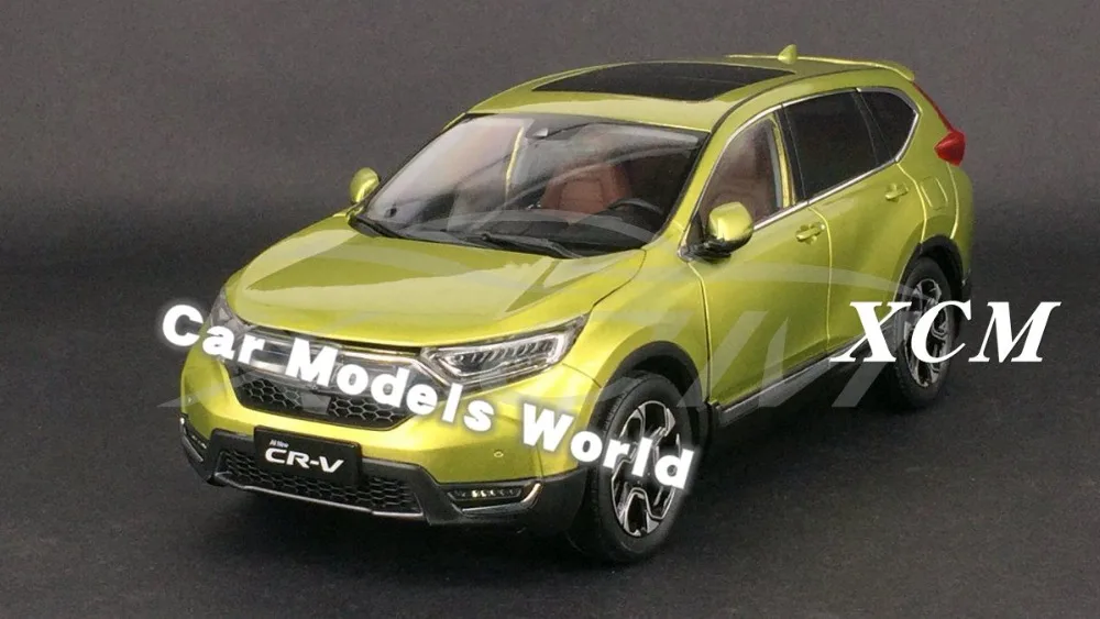 Литая под давлением модель автомобиля для нового SUV CRV 2017 1:18 (желтый) + маленький