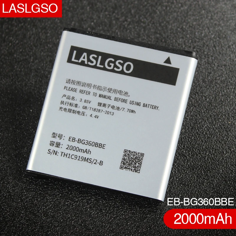 Аккумулятор 100% В хорошего качества 2 шт./лот 3 7 мАч EB-BG360BBE для Samsung Galaxy Core Prime G361 G3608