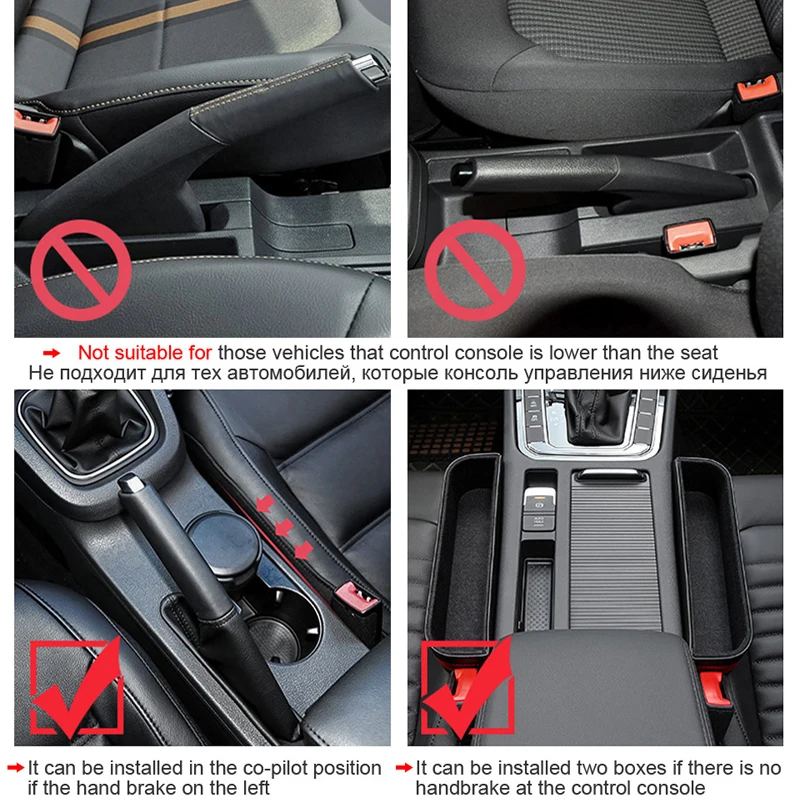Карманы для хранения автомобильных аксессуаров органайзер Chevrolet Cruze Orlando Lacetti Lova