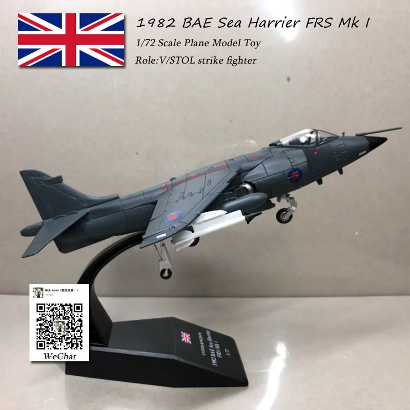 Амер 1/72 масштаб 1982 BAE Sea Harrier FRS. Mk1 V/STOL Strike Fighter литой металлический самолет модель игрушки для сбора/подарка/детей