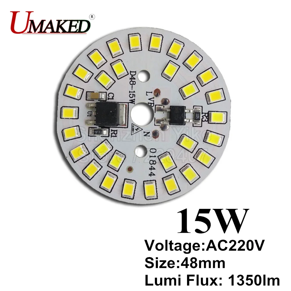 15 Вт 48 мм ac 220 В светодиодный pcb SMD2835 3 Вт 5 Вт 7 Вт 9 Вт 12 Вт интегрированный ic драйвер, светодиодный smart IC SMD, светодиодный светильник источник для светодиодный лампы