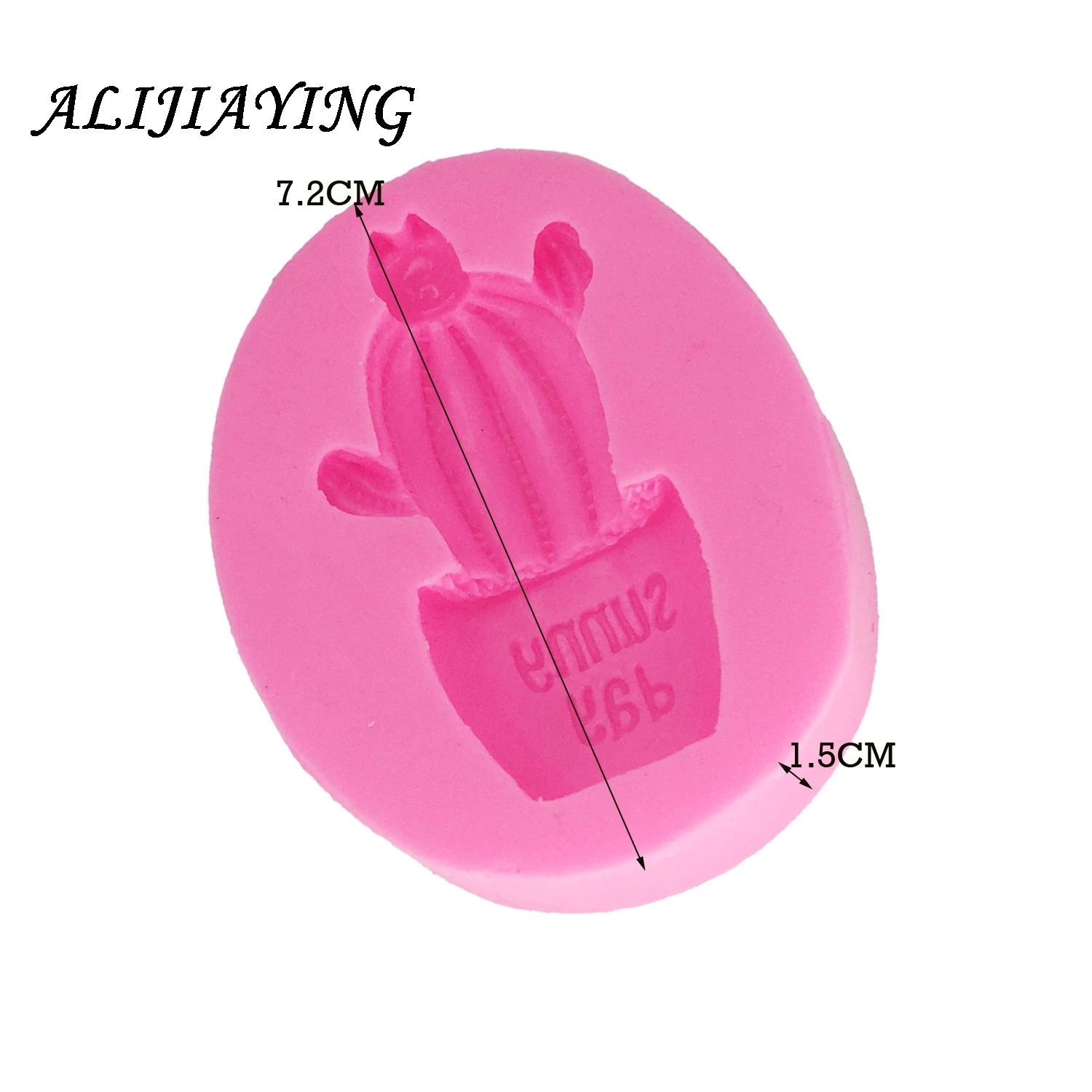 Рождественская декоративная форма силиконовые формы в виде кактуса инструменты