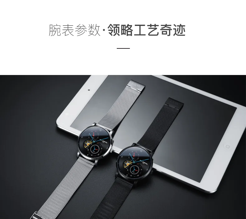 Carnival Men Watches Mechanical Automatic Watch Turbillon Top Brand Luxury Hollow Waterproof Stainless Steel Wrist Watch