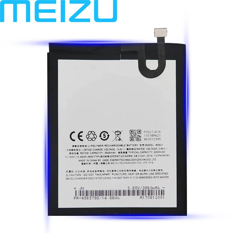 BA621 NOTE 5 M5 Meizu BT43C BA621 BA711 BA721 BA871 Батарея для Meizu Meilan NOTE 2 6 NOTE 5 6 M5 M6 M15 мобильного телефона+ номер для отслеживания - Цвет: BA621 NOTE 5 M5