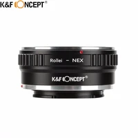 kf concept for qbm nex camera lens adapter ring of brassaluminum for rollei qbm mount lens to for sony e mount camera body