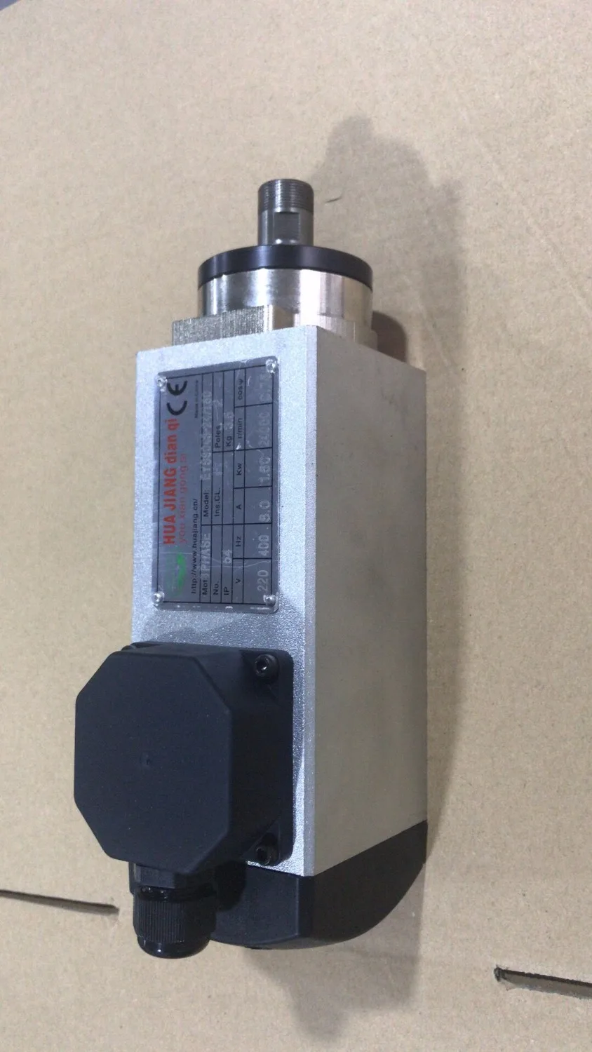 

1.5kw air cooled spindle 220v AC