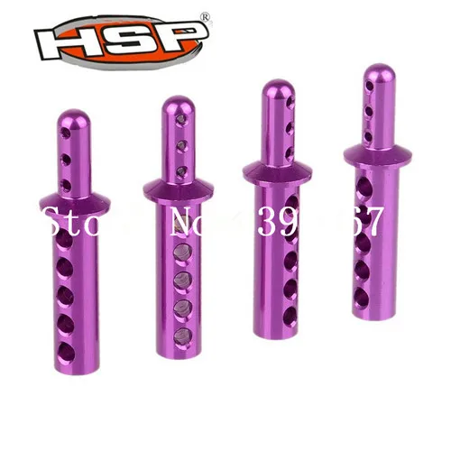 4 шт./лот HSP 108037 08007 188037 алюминиевые детали для обновления корпуса 1/10-го