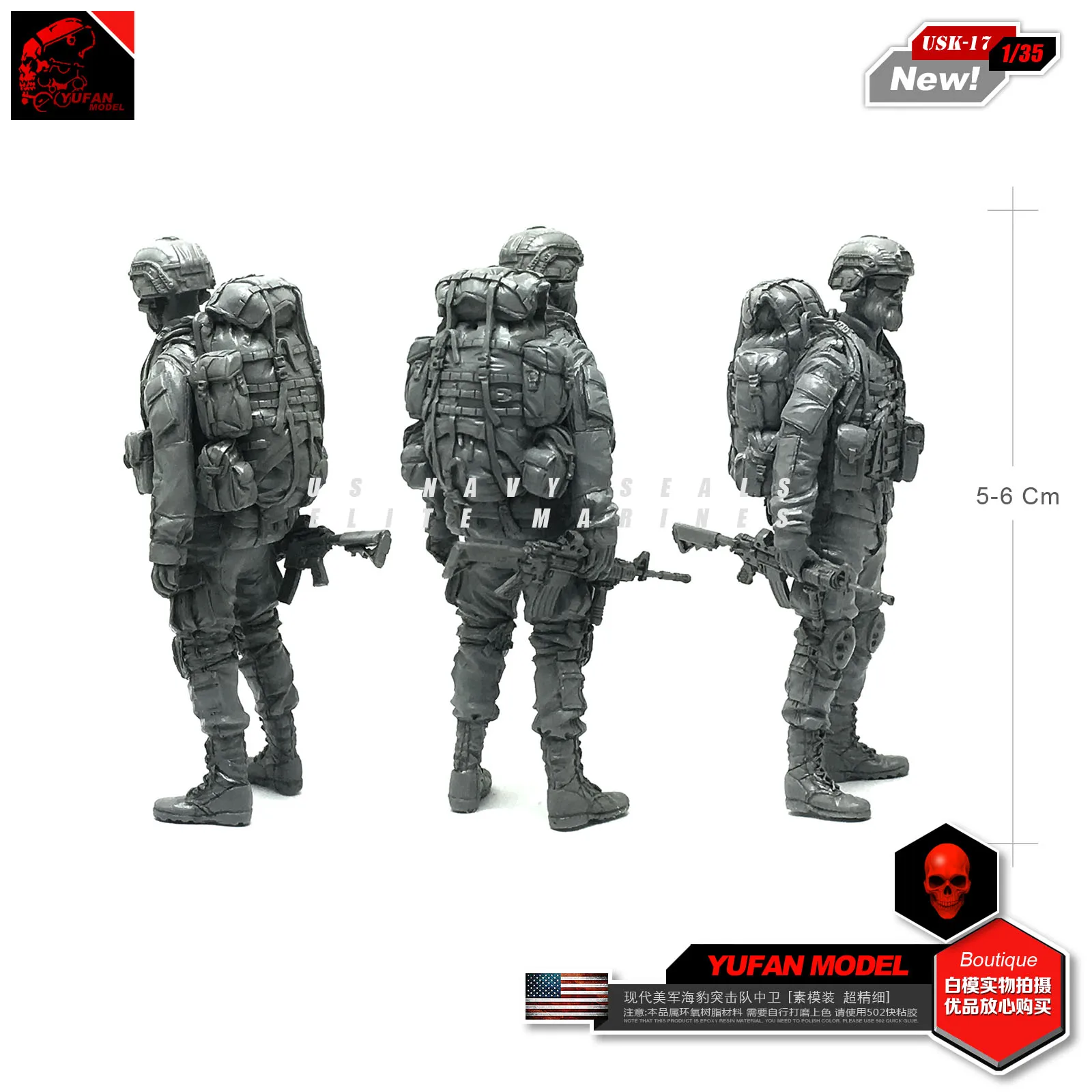 Модель YUFAN 1/35 Hyundai морские котики США командировочная модель солдата из смолы