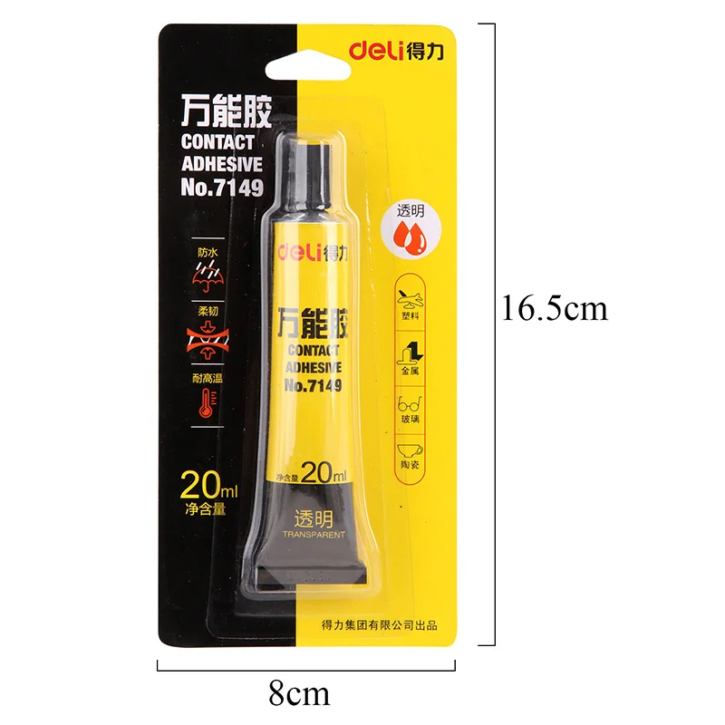Липкий клей для офиса и школы 20 мл супер пластика стекла металла кожи| |