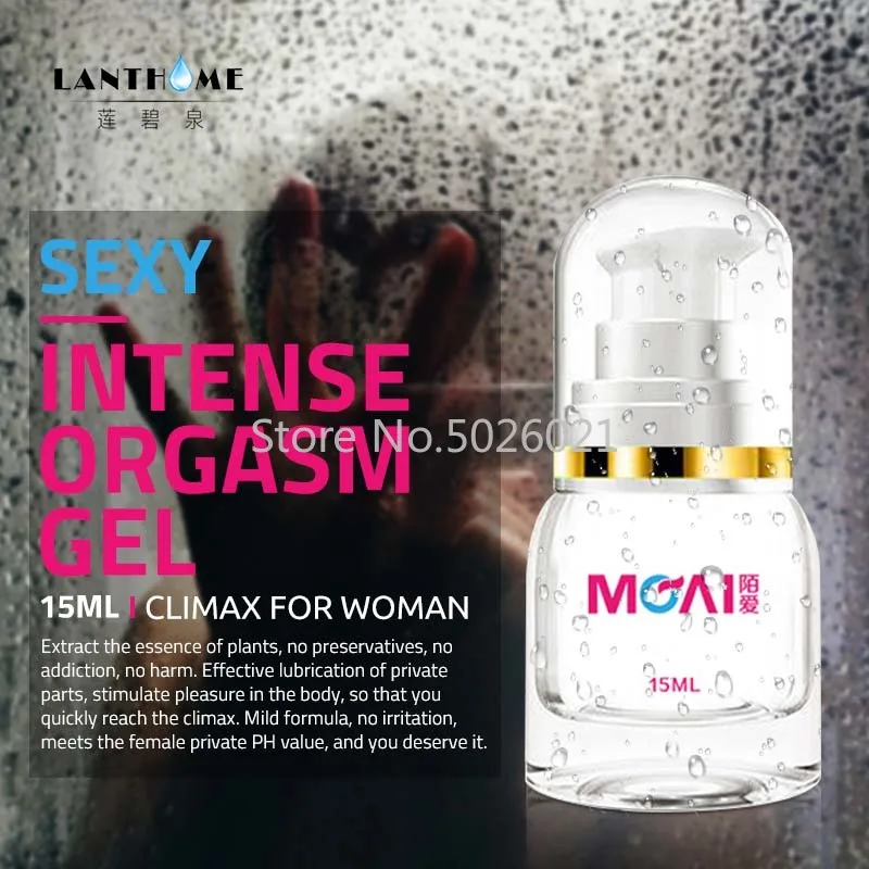 Интенсивный оргазм гель 15 мл секс падение возбудитель для Для женщин кульминации
