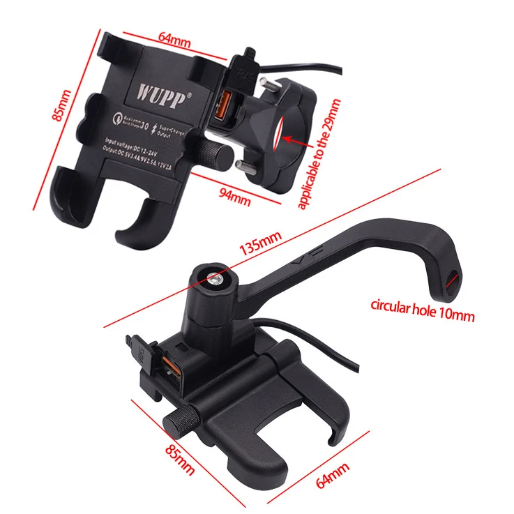 Заряжаемый металлический Универсальный держатель для телефона на мотоцикл