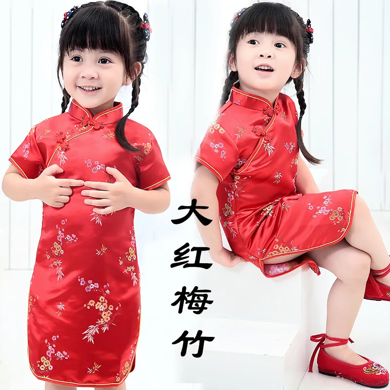 Summer Style Fashion Children Girls Cotton Printed Chi-pao Cheongsam Kids Short Chinese Traditional Dress Costume Play | Детская одежда