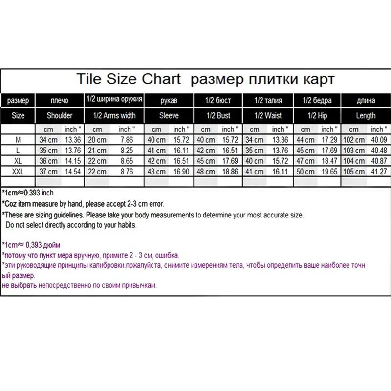 Женское винтажное кружевное платье Spicylace белое с круглым вырезом и цветочным