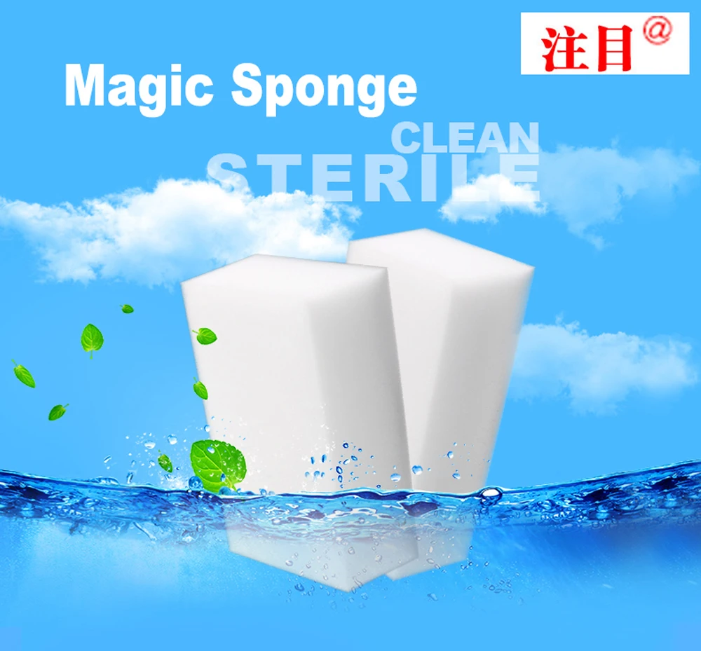 1000 шт. оптовая продажа белая волшебная губка ластик Меламиновый очиститель
