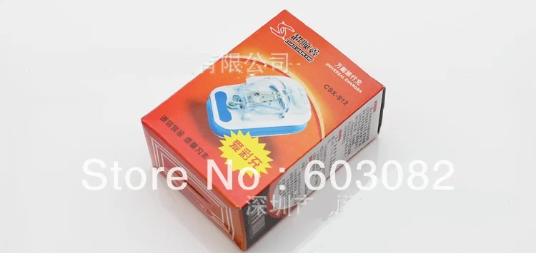 Free shipping Universal Battery Charger travel charger block wall For Mobile Phone Camera Lithium-ion battery | Мобильные телефоны