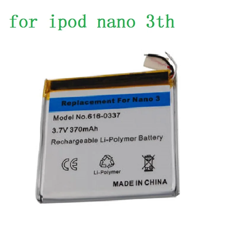 Литий полимерный Сменный аккумулятор для Apple iPod Nano 3rd/5th/6th Gen 3 7 в/0.39WHR|battery for ipod