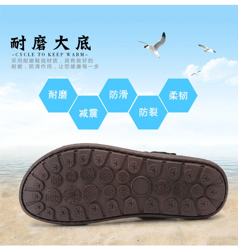 New Men Summer Sandals Leather Casual Shoes Man Slip On Breathable Slippers Beach Sandalias Soft Hombre Verano Big Size 46