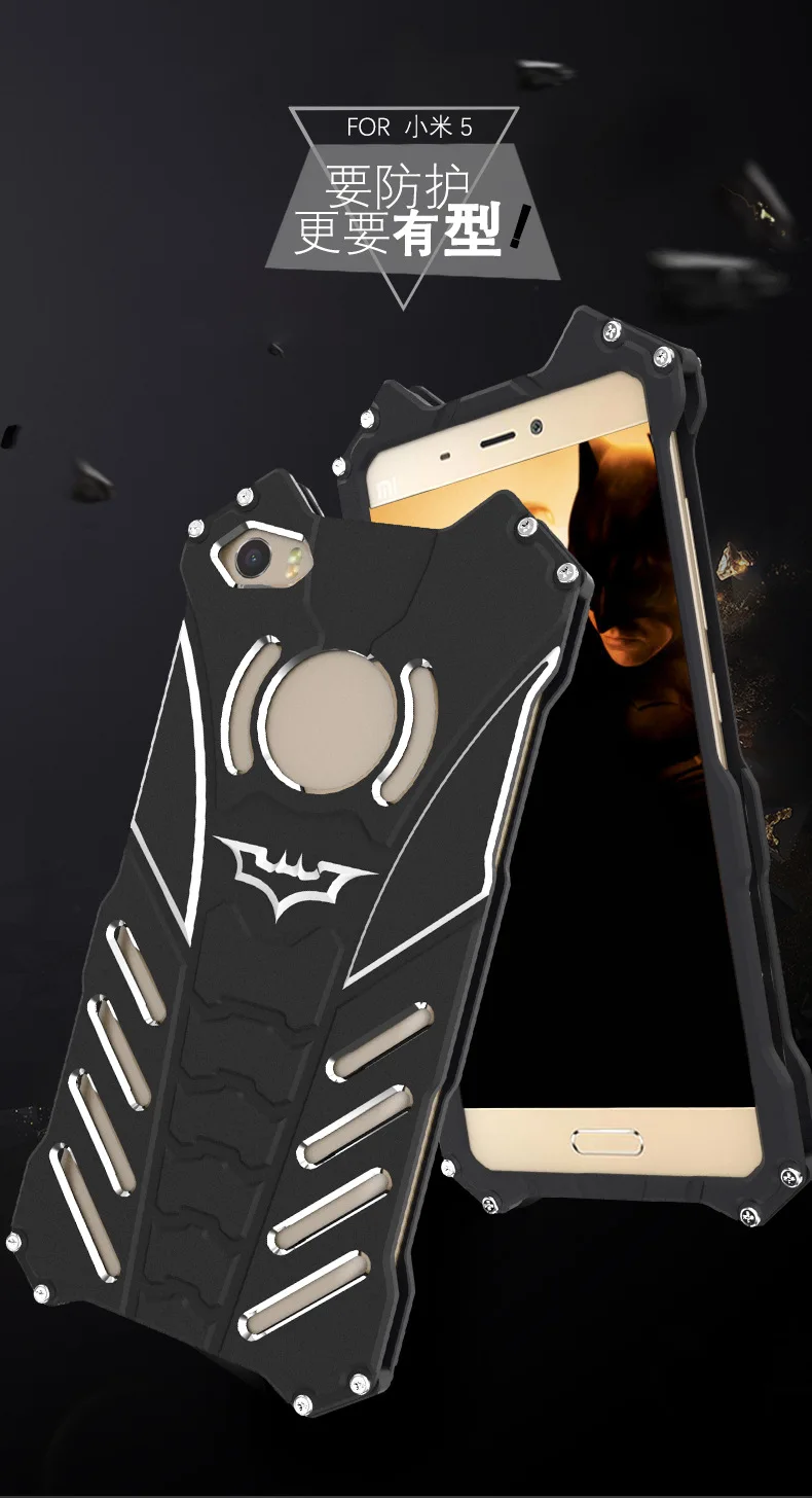 Роскошные doom Броня Грязь Шок антидетонационных металла Алюминий телефон мешки