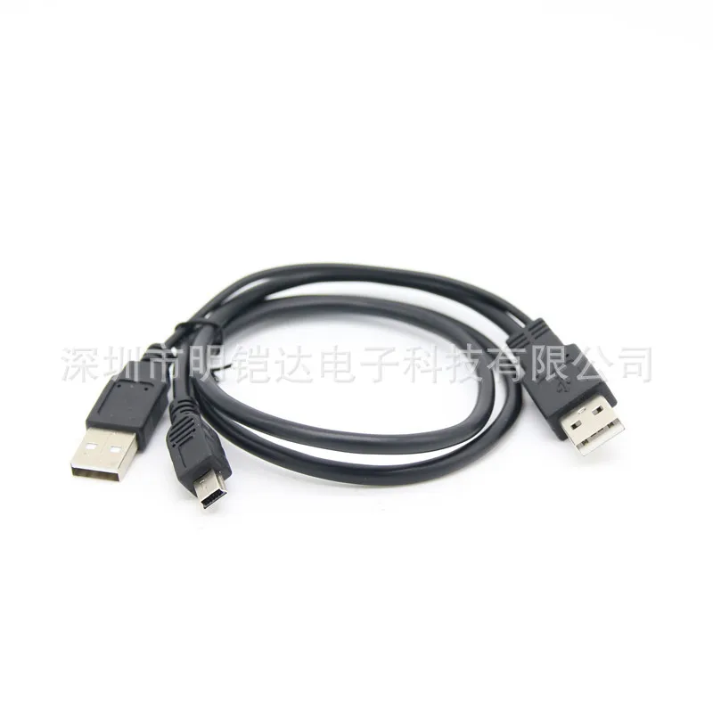 Производитель прямых продаж мини USB к 2 0 с вспомогательный источник питания