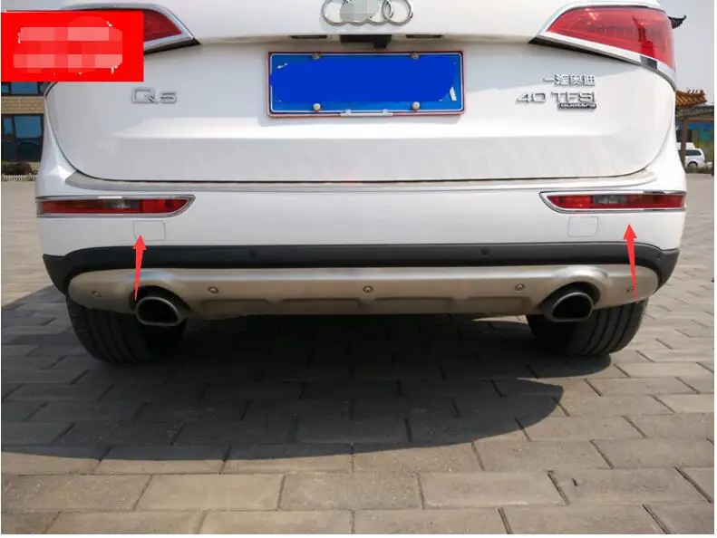 Для Audi Q5 2010-2015 ABS хром задний фонарь противотуманная фара крышка планки 2 шт -