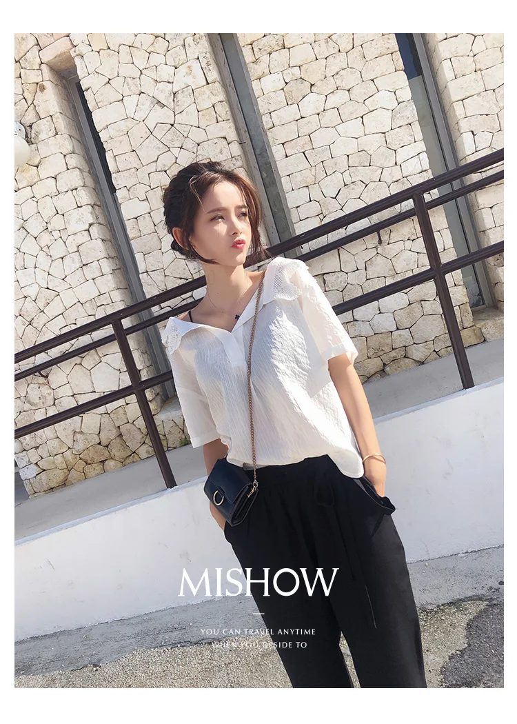 Mishow, женские, весна-лето, прямые, одноцветные, длина по щиколотку, брюки для офиса, повседневные штаны, обычные, эластичная талия, штаны MX18B2528