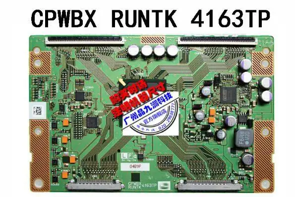 100% протестированная работа для материнской платы SHARP 40XV650C CPWBX RUNTK 4163TP ZK screen