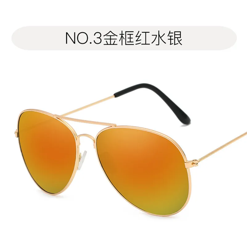 Gold frame Red Hindfield ladies sunglasses Men women Goggle UV400 Europe and America fashion Accessories Trends neutral Beach Sun Glasses - Цвет линз: Gold frame Red