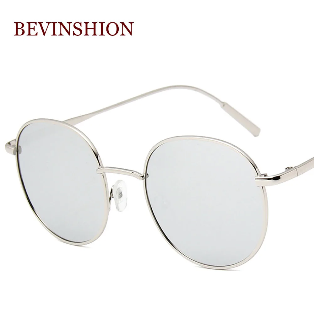 Очки солнцезащитные женские и мужские в металлической оправе пикантные