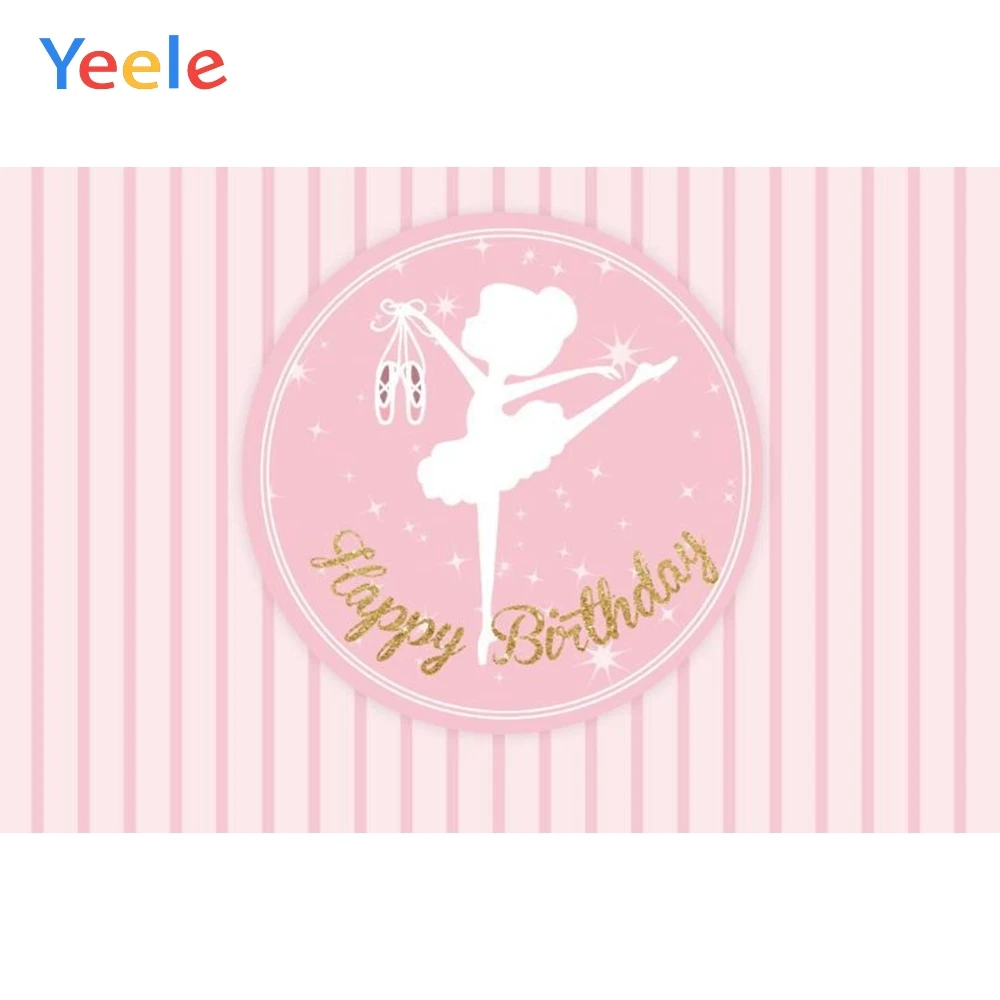 Yeele Baby Happy birthday party Розовый фон для фотосъемки девушка принцесса танцевальная