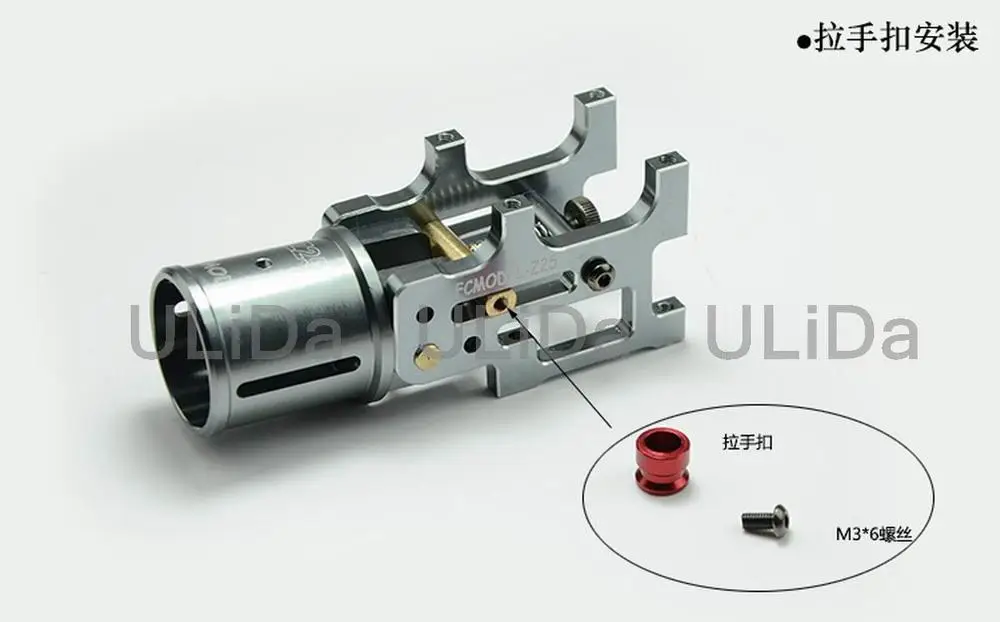 Z25 CNC алюминиевый сплав 1050 D25 пружинный складной вертолет рычаг разъем для 4/6/8 оси