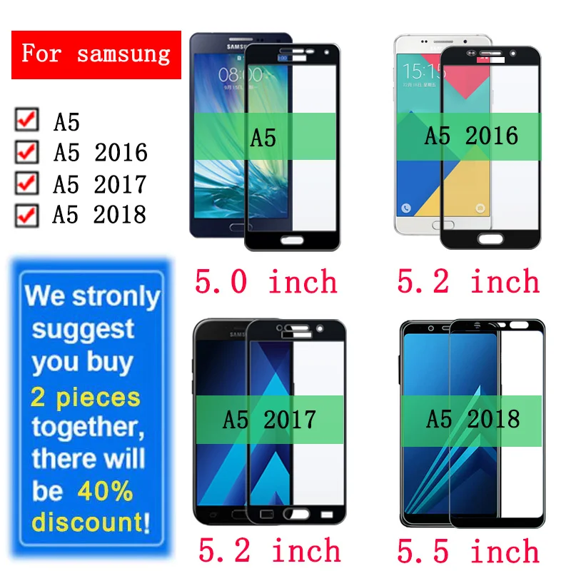 Защитное стекло для samsung galaxy A5 2016 2017 2018 samsyng galax 5A a 5 temperd tremp Защитная пленка экрана |