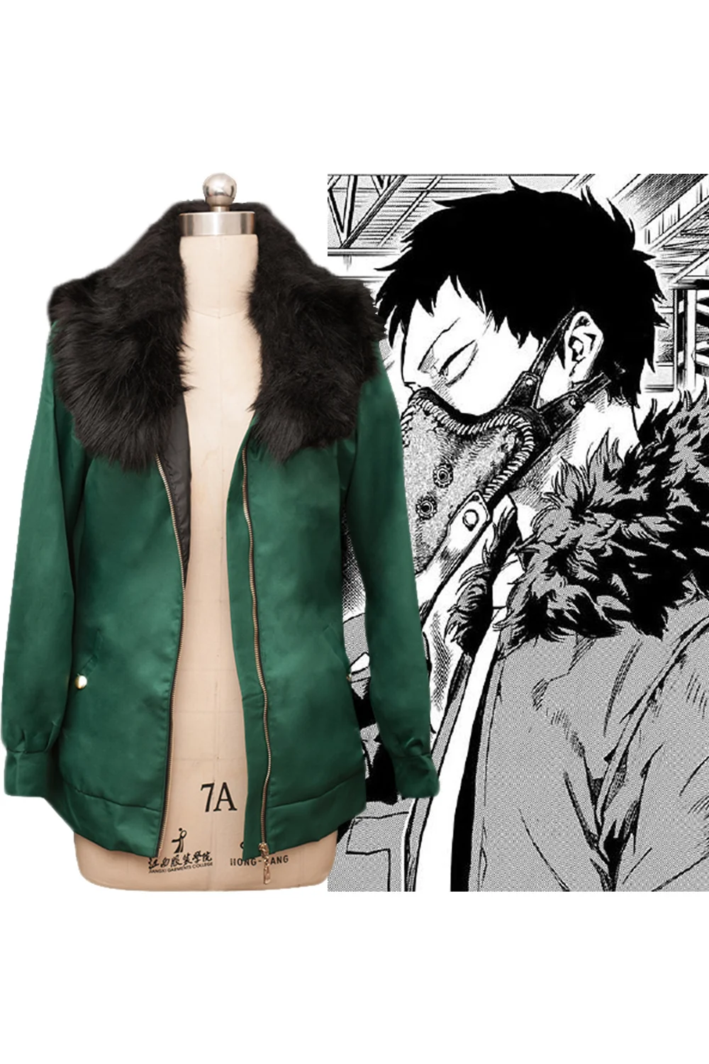 

Куртка My Boku no Hero Academia, Кай чисаки, зеленый костюм косплей, повседневная одежда для косплея