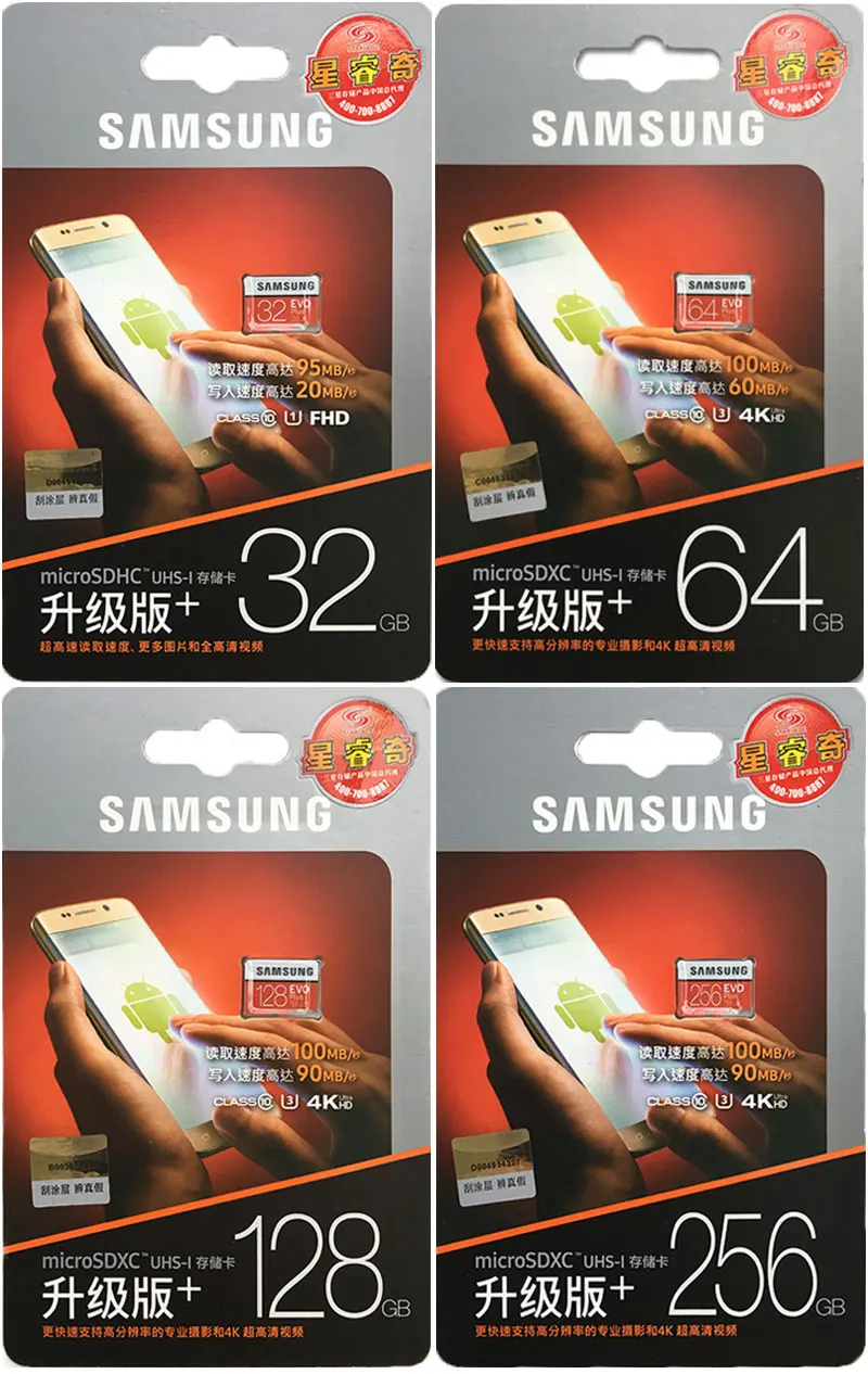 SAMSUNG 128 Гб MicroSD карта 32 Гб 64 Гб карта памяти 256 ГБ TF флэш-карта UHS-I U1/U3 C10 SDXC 4K HD для мобильного телефона/рекордера/планшета