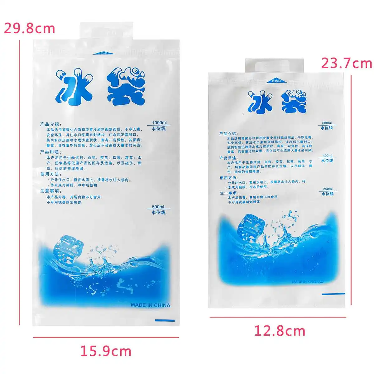 10 шт многоразовый гелевый пакет для льда сумка холодильник изолированная сухая