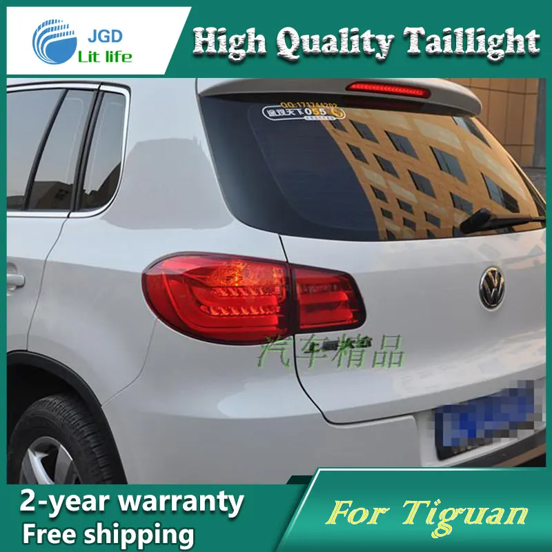 Задний фонарь для стайлинга автомобиля VW Tiguan 2010-2014 задний светодиодный