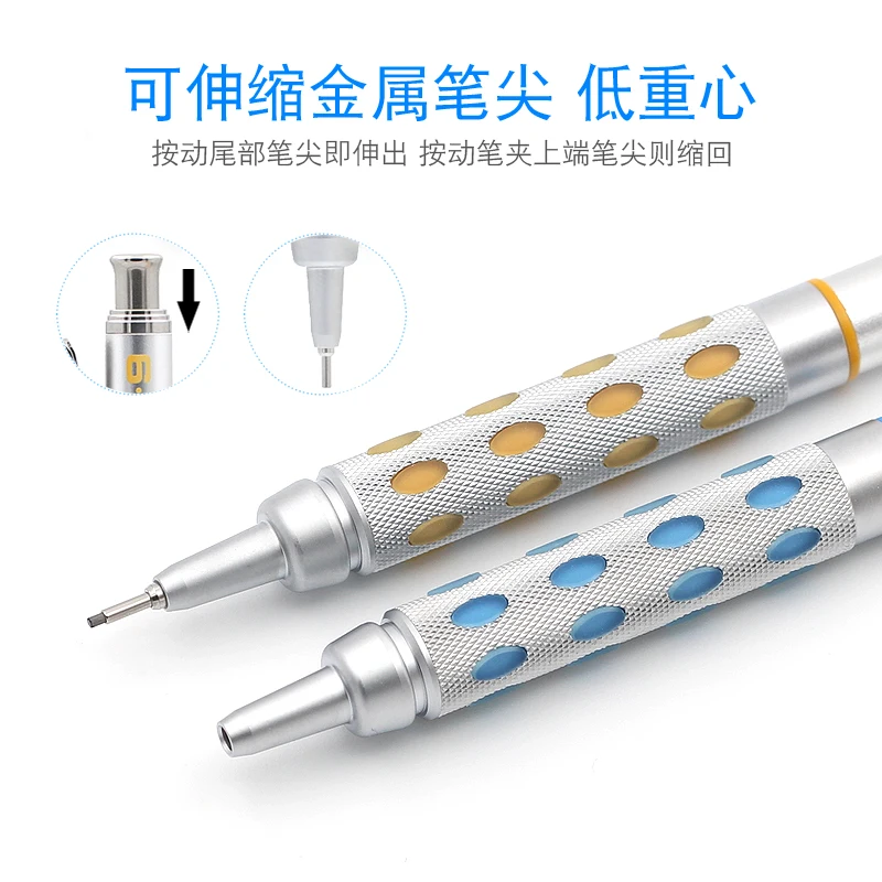 Механический карандаш японский с гистограммой 1000 низким центром тяжести