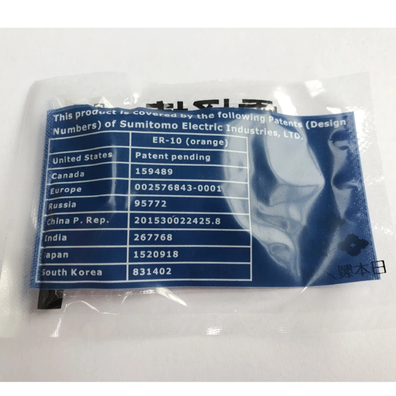 Sumitomo ER-10 Electrodes Type-39 TYPE-66 TYPE-81C T-600C 400S Fiber Optic Fusion Splicer Electrode Rod