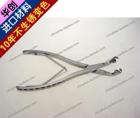 medical orthopedics instruments bending type clamp pliers to clamp sternum ribs bone plate applied to bend the plate bending
