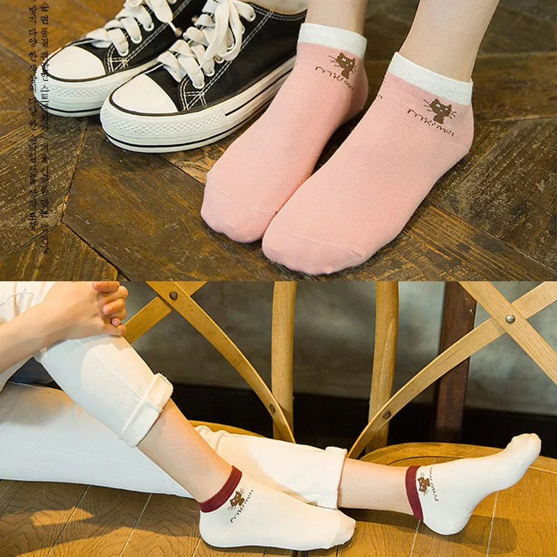 Женские носки лодочки дышащие с милым медведем для женщин Мультяшные женские