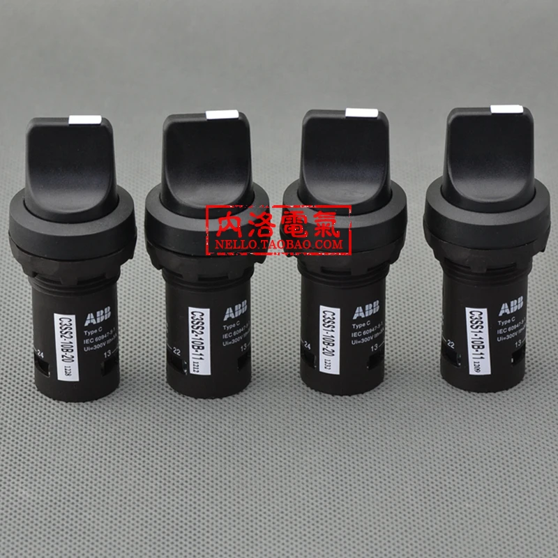 [SA] 22 мм цельный выбор C3SS1/2-10b-11/20 3 сегмента самоблокирующийся/самоблокирующийся 2NO