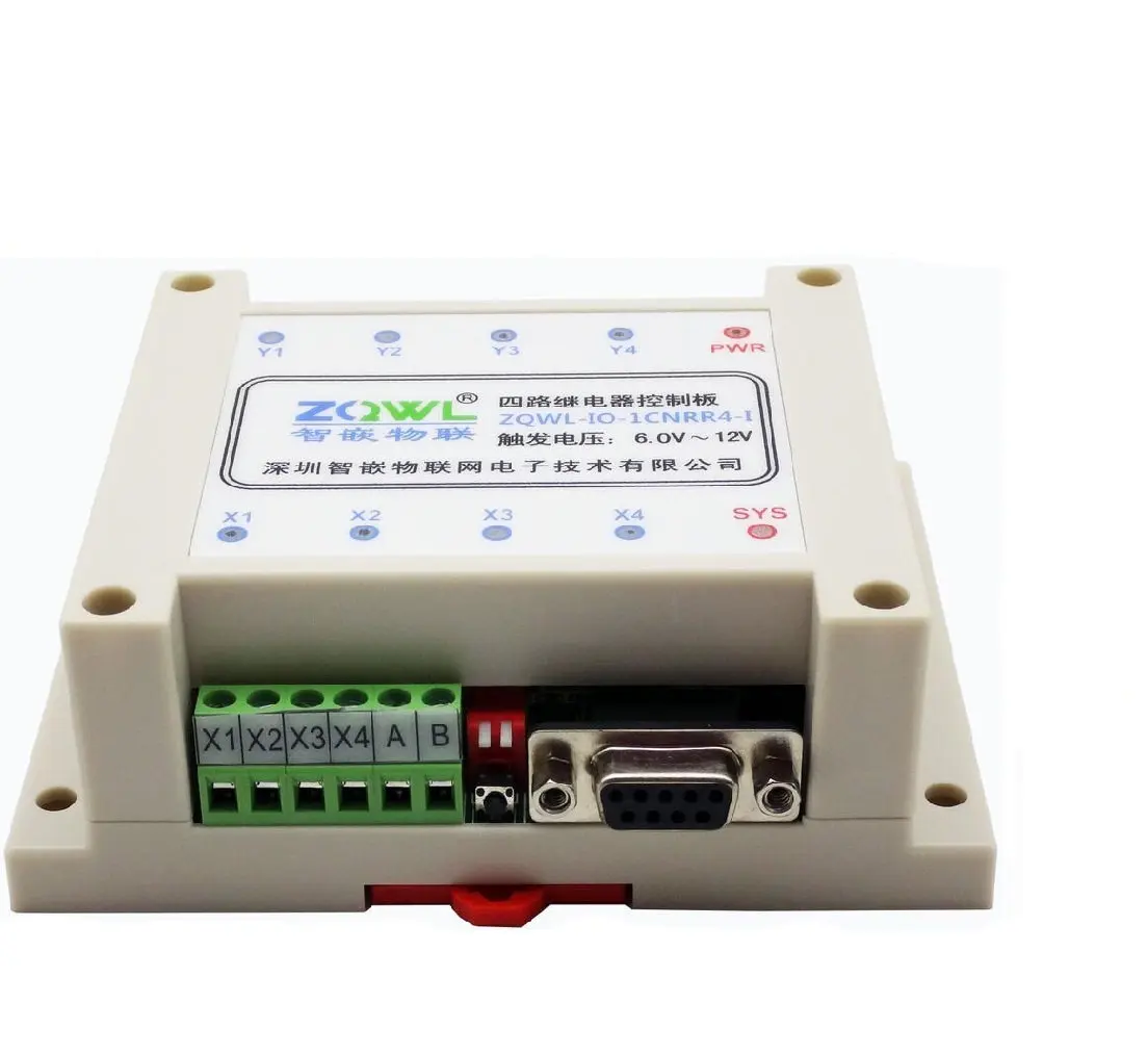4 полосная релейная плата управления/RS485/232/Modbus RTU/изоляция