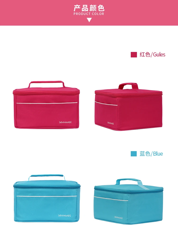 Портативный Квадратный Контейнер для ланча и пикника 7 л чистый цвет