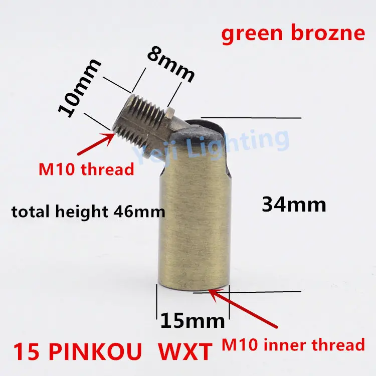 15 PK - green bronze Универсальная головка M10 M8, внутренняя резьба, наружные зубы, поворот на 180 градусов, потолок, розовый навес, адаптер, лампа, базовый разъем, железное покрытие - Цвет: 15 PK - green bronze