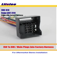 liislee car wire for dodge sprinter 20072010car stereo adapter connectorplugs into factory harnessmale din to iso