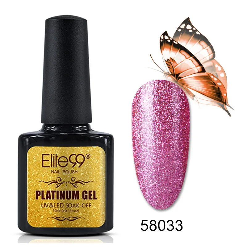 Elite99 10 мл Платиновый Цвет Гель-лак для ногтей Полупостоянный лак для ногтей жемчужный Гель-лак замачиваемый УФ-гель для ногтей - Цвет: 58033