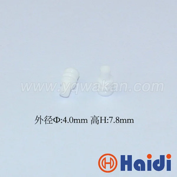 

50pcs automotive plug blind rubber seal 963531-1 super dummy wire seals for auto connector