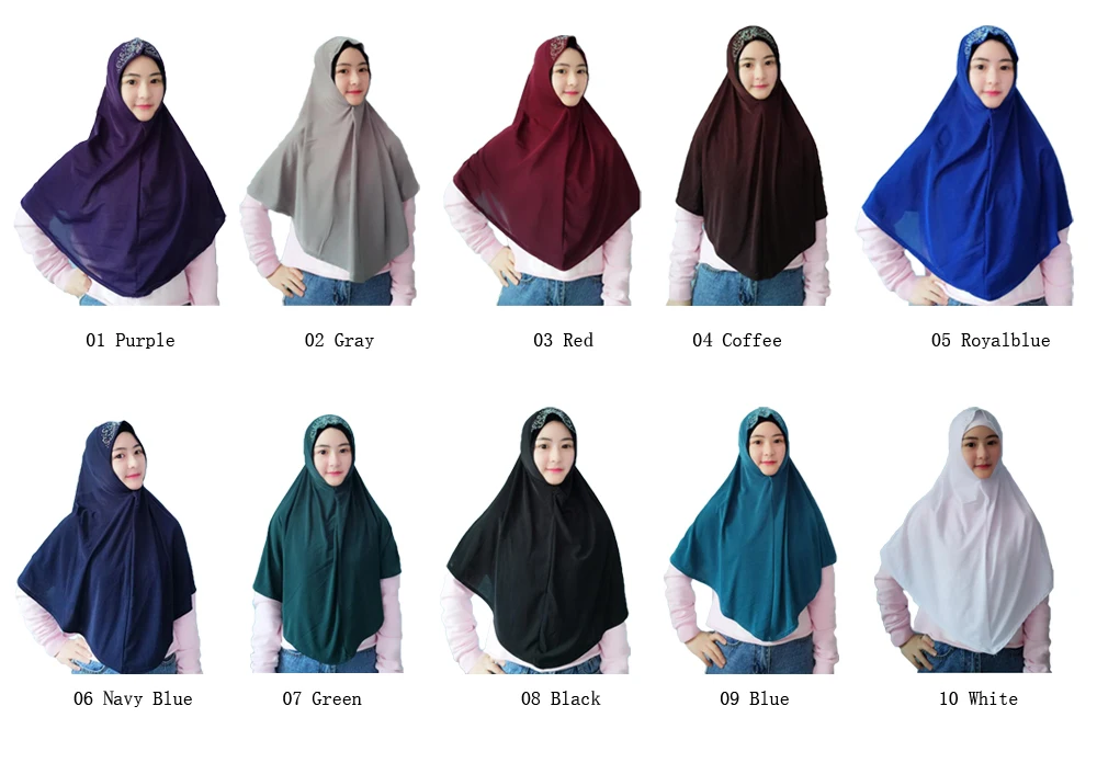 Мусульманский хиджаб шарф со стразами шали/тюрбаны женская голова полное