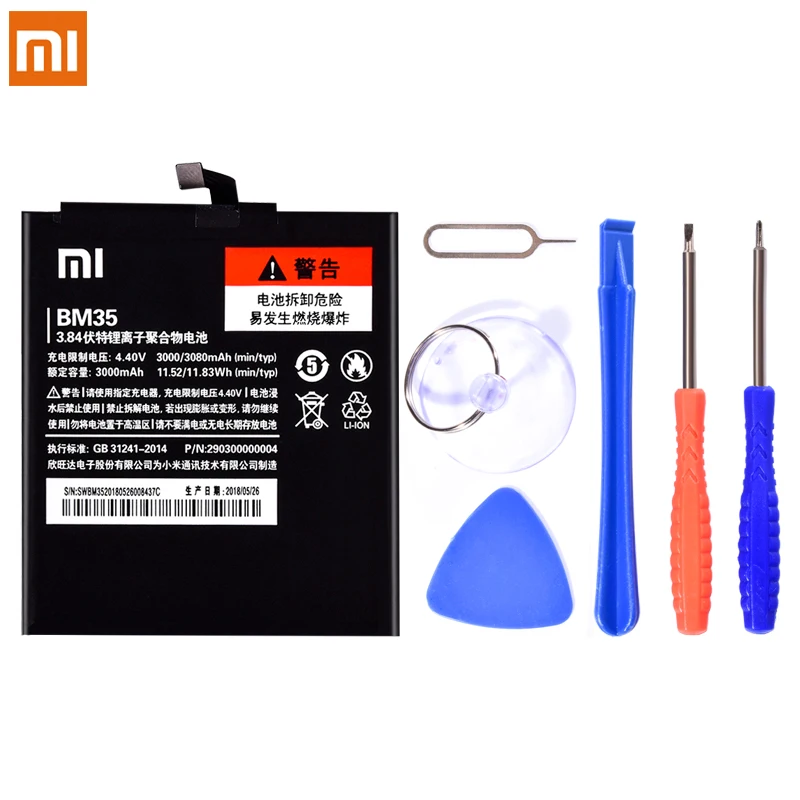 BM37 BM35 BM36 BM22 BN20 для Xiaomi Mi 4C 5 5C сменный мобильный телефон Mi4C Mi5 Mi5S литий полимерный