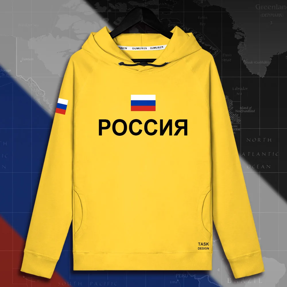 Толстовка с капюшоном для российских бегунов толстовка мужчин тонкая уличная